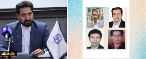 درخشش علمی دانشگاه فرهنگیان با حضور چهار عضو هیأت علمی در فهرست دو درصد پژوهشگران پراستناد جهان ۲۰۲۴