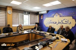 برگزاری نشست صمیمانه با کارکنان شرکتی سازمان مرکزی دانشگاه فرهنگیان 4