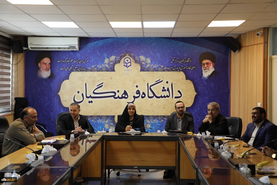 برگزاری نشست صمیمانه با کارکنان شرکتی سازمان مرکزی دانشگاه فرهنگیان 10