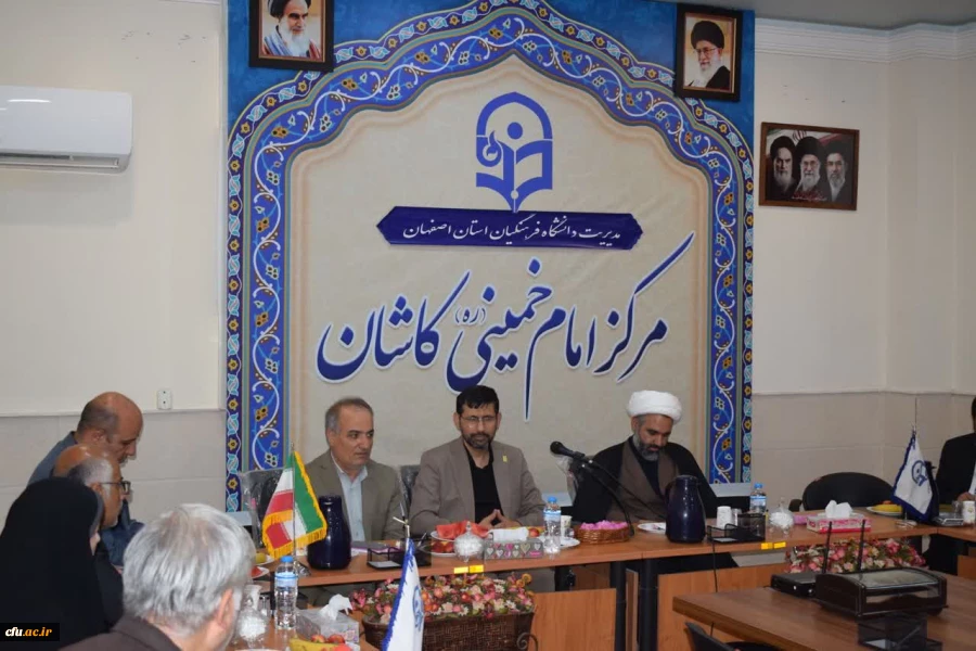 بازدید معاون فرهنگی و تربیتی دانشگاه فرهنگیان از کاشان؛ تأکید بر توسعه ظرفیت های فرهنگی و راه اندازی دبیرخانه نجوم و فضا در اصفهان 7