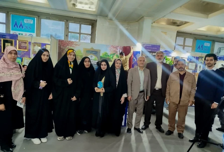فعالیت غرفه دانشگاه فرهنگیان در سی و سومین نمایشگاه بین المللی قرآن کریم 2