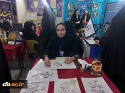 فعالیت غرفه دانشگاه فرهنگیان در سی و سومین نمایشگاه بین المللی قرآن کریم 7