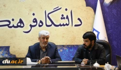 طرح های تحولی توانمندسازی دانشجومعلمان باید در زنجیره رسمی رشد معلمی قرار گیرد 3