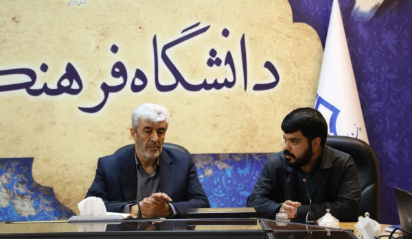 طرح های تحولی توانمندسازی دانشجومعلمان باید در زنجیره رسمی رشد معلمی قرار گیرد 3