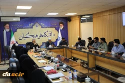 طرح های تحولی توانمندسازی دانشجومعلمان باید در زنجیره رسمی رشد معلمی قرار گیرد 7