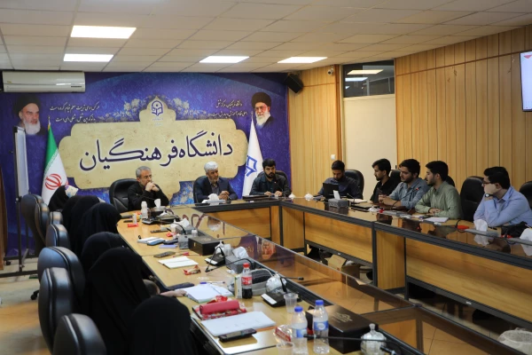 طرح های تحولی توانمندسازی دانشجومعلمان باید در زنجیره رسمی رشد معلمی قرار گیرد 7