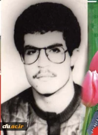 دانشجو معلم شهید موسی الرضا آزادی پور