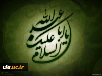 وجوه تشابه نهضت عاشورا و انقلاب اسلامی