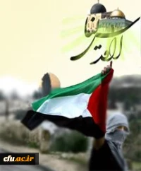 رهبرمعظم انقلاب: در روز قدس دنیا خروش عظیم ملت ایران را خواهد دید و ملت نشان خواهد داد که انگیزه حمایت از فلسطین، همچنان در این سرزمین اسلامی، قدرتمند و موّاج ا