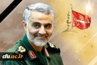 تصاویر سردار سلیمانی قبل از شهادت