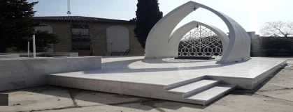 مرکز آموزش عالی حضرت فاطمه (س) مازندران