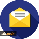 سامانه پست الکترونیکی