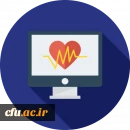 سامانه کارنامه سلامت