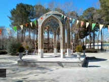 پردیس شهید باهنر اصفهان