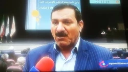 مصاحبه صدا و سیمای خراسان شمالی شبکه اترک با معاون توسعه و مدیریت منابع دانشگاه و سرپرست مدیریت امور پردیس های استان خراسان شمالی