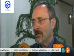 مصاحبه دکتر مهرمحمدی با شبکه خبر