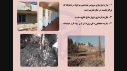 معرفی دانشگاه فرهنگیان در استان تهران