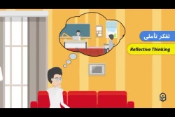 تولید محتوای الکترونیکی آموزش با استفاده از موشن گرافیک و رویکرد مایکرولرنینگ 3