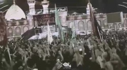 فعالیت اصفهان