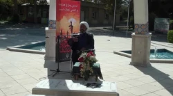 خراسان رضوی