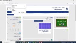 فیلم آموزشی