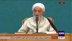 حجه الاسلام و المسلمین قرائتی در جمع دانشجومعلمان طرح حامیم در دانشگاه فرهنگیان استان تهران