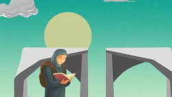 سی امین دوره هفته کتاب جمهوری اسلامی ایران 