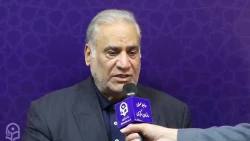 غلامعلی افروز، استـاد ممتاز دانشگاه تهران و عضو هیات ممیزه دانشگاه 