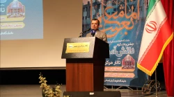 محمدرضا احمدی سنگری
نماینده محترم مردم شریف شهرستانهای رشت و خمام