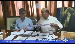 جشنواره قرآن و عترت