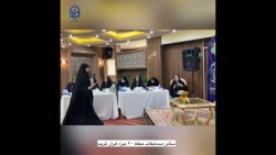 برگزاری مسابقات حفظ قرآن کریم در سی و هفتمین جشنواره قرآن و عترت