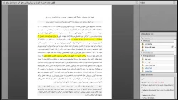 دوره مجازی کارشناسی ارشد ثبت نام مرداد 1402