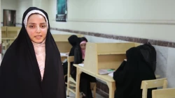 فیلم معرفی دانشگاه