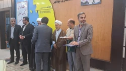 با حضور نماینده ولی فقیه در استان و امام جمعه بوشهر؛
رئیس دانشگاه فرهنگیان استان بوشهر تجلیل شد
 2