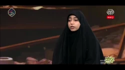 خاطر گویی دوست شهیده فائزه رحیمی