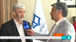 رییس دانشگاه فرهنگیان در گفت و گو با خبرگزاری صداوسیما