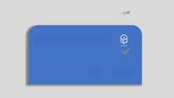 تدوین و تصویب آیین نامه اختصاصی ارتقای مرتبۀ اعضای هیأت علمی دانشگاه فرهنگیان