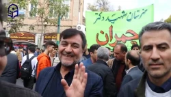 حضور گسترده خانواده بزرگ دانشگاه فرهنگیان آذربایجان شرقی در راهپیمایی 13 آبان  2