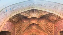 کلیپ طرح باور 4