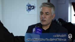 مصاحبه روابط عمومی  با  ایوب ابراهیمی
رییس مرکز نظارت، ارزیابی و تضمین کیفیت دانشگاه فرهنگیان  
در حاشیه بازدید از کانون ارزیابی  داوطلبان ورود به دانشگاه فرهنگیان
 در مرکز نسیبه استان تهران 