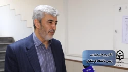 مصاحبه روابط عمومی  با رجبعلی برزویی 
رییس دانشگاه فرهنگیان کشور 
در حاشیه بازدید از کانون ارزیابی  داوطلبان ورود به دانشگاه فرهنگیان
 در مرکز نسیبه استان تهران 