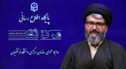 مصاحبه روابط  عمومی دانشگاه فرهنگیان با حجت الاسلام و المسلمین سید نقی موسوی معاون پژوهش و فناوری دانشگاه فرهنگیان به مناسبت هفته کتاب و کتابخوانی