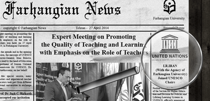 The Achievement of Qualified  Training and Trainers is Our Main Objective 2