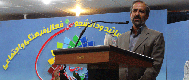 برگزاری سومین گردهمایی دبیران انجمن ها و نشریات دانشجویی سراسر کشور در سنندج 3