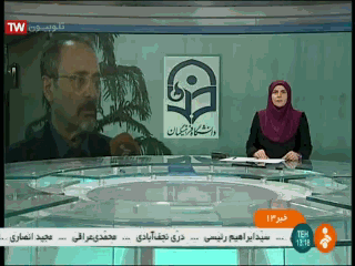 مصاحبه دکتر مهرمحمدی با شبکه خبر