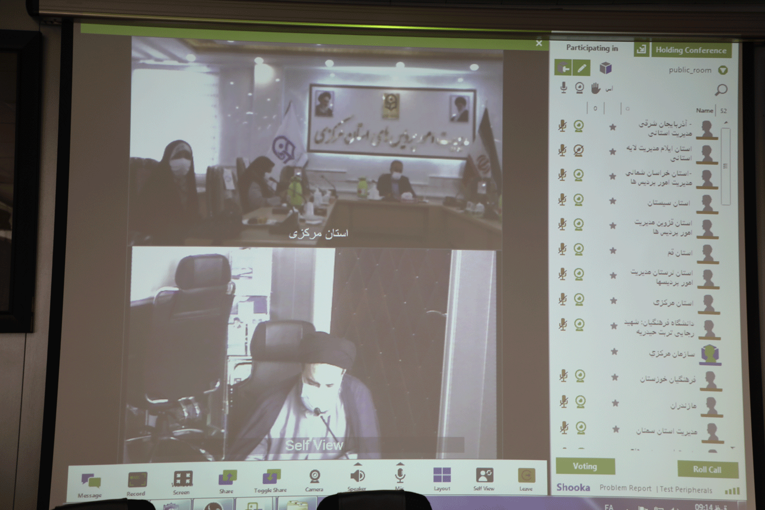 اگر به اسناد بالادستی و مطالباتی که رهبری عزیز انقلاب دارند توجه شود، تکلیف روشن است و می توان با ابتکار عمل و خلاقیت کار را خیلی بهتر و با کیفیت به پیش برد 2