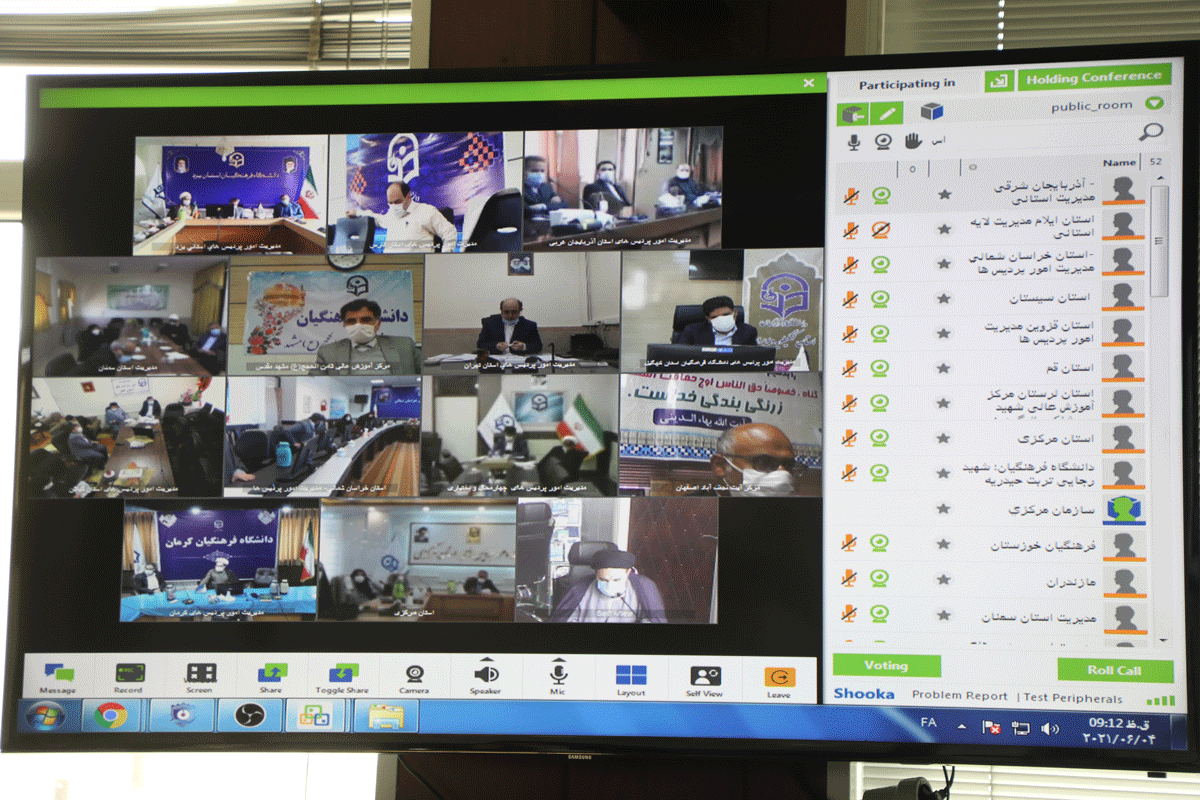 اگر به اسناد بالادستی و مطالباتی که رهبری عزیز انقلاب دارند توجه شود، تکلیف روشن است و می توان با ابتکار عمل و خلاقیت کار را خیلی بهتر و با کیفیت به پیش برد 3