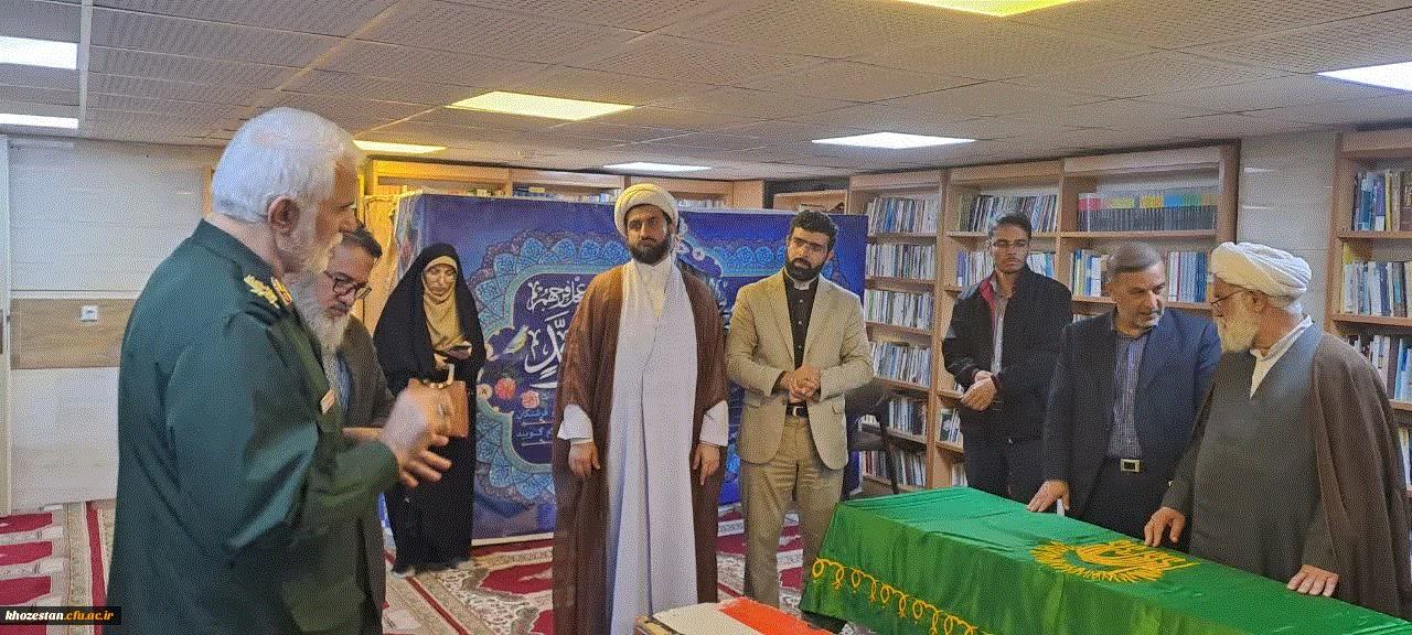 دعوت از جناب آقای غلامحسن علیزاده» مدیرکل امور شاهد و ایثارگران دانشگاه فرهنگیان کشور در اداره کل حفظ آثار و نشر ارزش های دفاع مقدس خوزستان 3