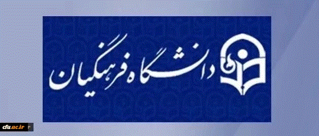 ایجاد پروفایل شخصی درGoogle Scholar
 3