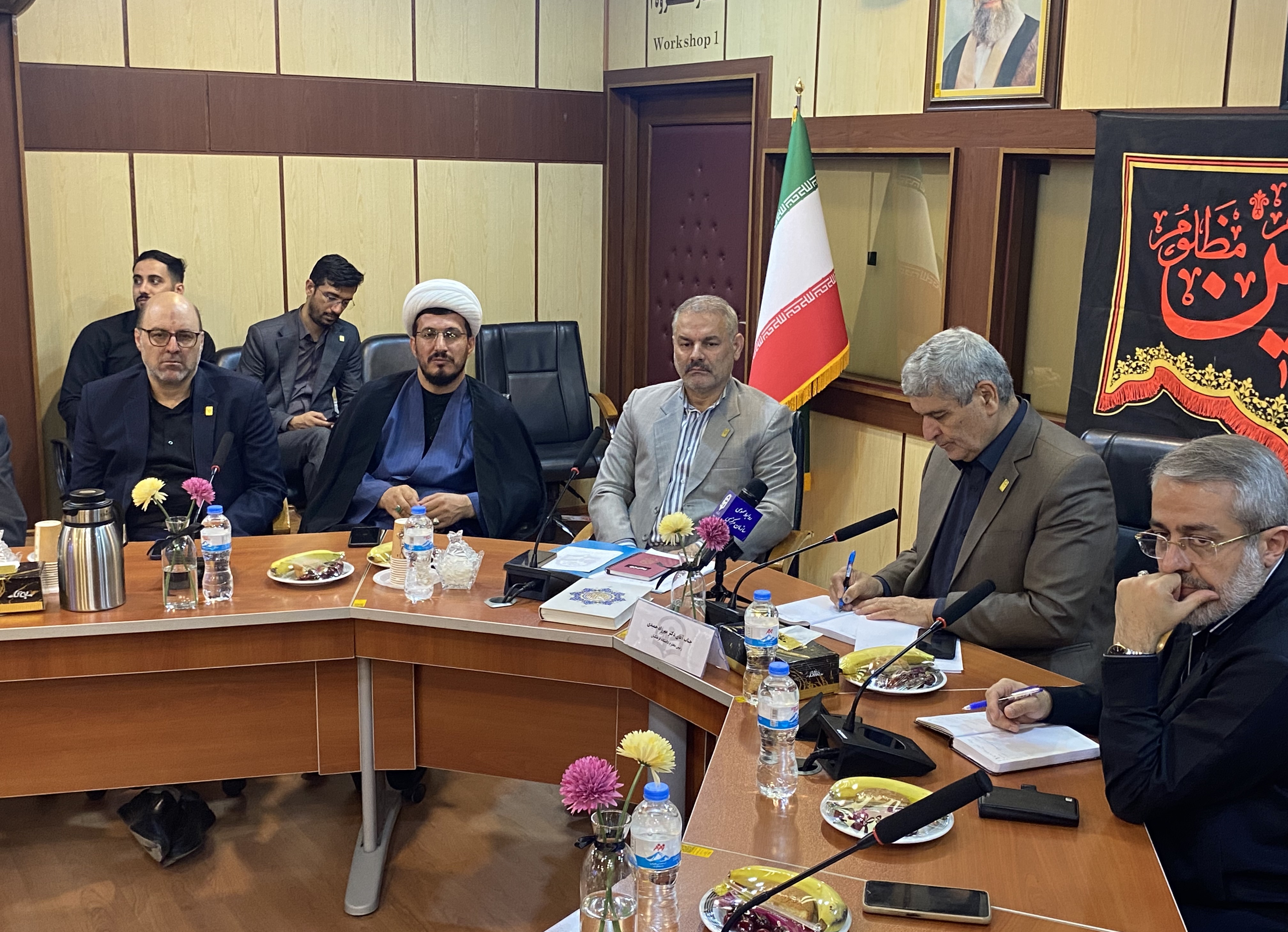 گالری اخبار تستی